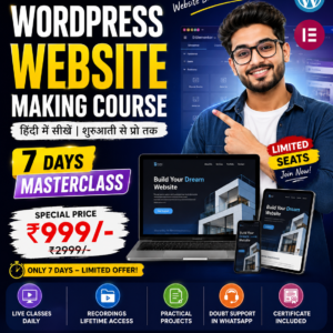 WordPress Website Making Masterclass (Hindi)